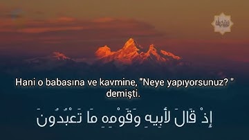 İslam Subhy سورة الشعراء (69-104) اسلام صبحى (Şuara Suresi (69-104