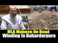 MLA Mubeen On Bahadurpura Road Widening, In Telangana Assembly