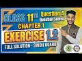 Class 11 Math | Ch:1 | Exercise 1.2 | QNo 4 | Multiplicative Inverse| Sindh Textbook jamshoro (STBB)