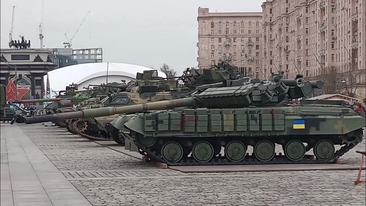 Российское руководство насмехается над Западом, организуя в Москве выставку трофейной техники НАТО с Украины, пишет британское издание Daily Express. Maxresdefault