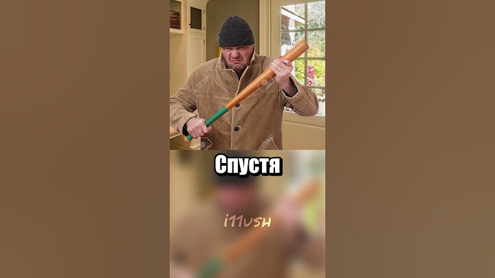 Защитил свой кирпичик от вора
