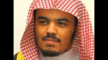 الشيخ ياسرالدوسري سورة التحريم 1425 كامله