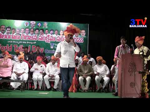 Hathaymay Baliya Song By Banjara Singer SP Naik atRavindra Bharathi ! Hyderabad // 3TV BANJARAA