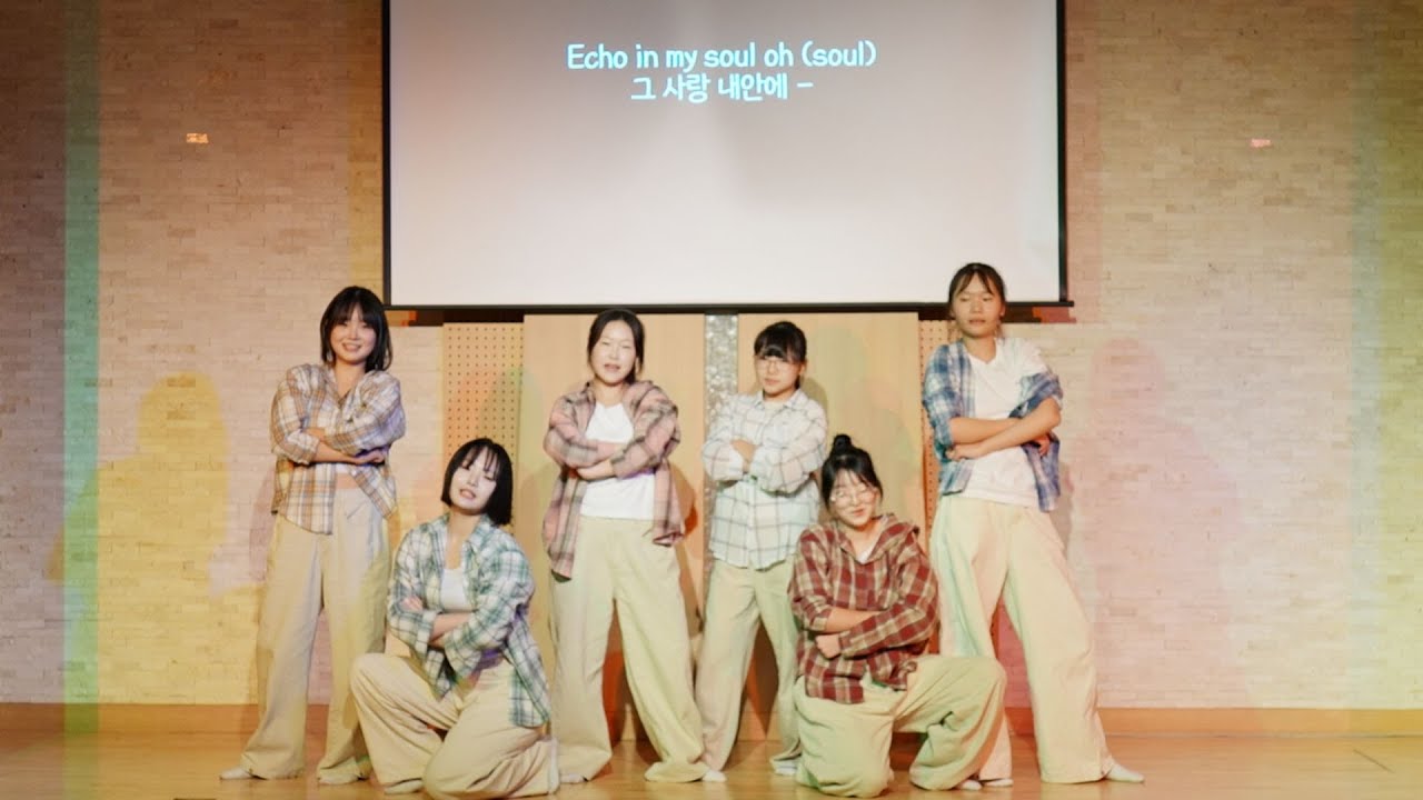 ECHO  워십2  실로암의밤2026