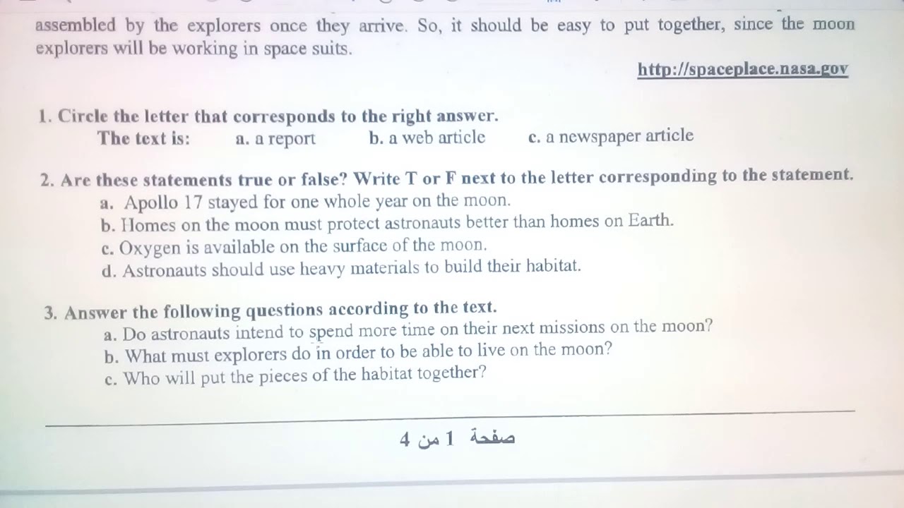 موضوع بكالوريا 2015 شعبة علوم تجريبية الموضوع الأول