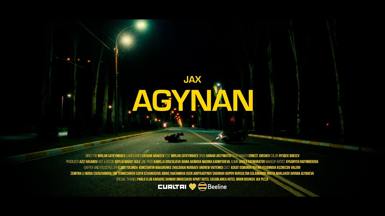 Jax 02.14 - Бат Эле Унутам (Official Video)