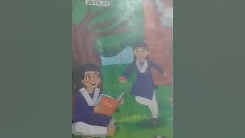 Class - 4 l Urdu l Lecture 26 l Summer Holidays
