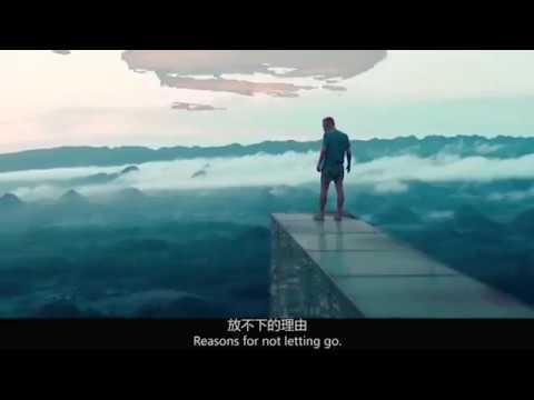 【就爱我音乐】那些旅途中的动人歌曲~每天走着熟悉的路却遇不到熟悉的你