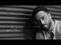 Ramy Gamal - Lahzet Bo3adak Official Lyrics Video Mp3 Song