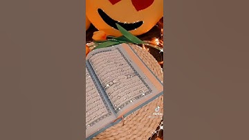 سوره الكهف  #الكهف #سوره_الكهف جمعه مباركه