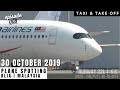 Plane Spotting at Anjung Spotter , KUL , Malaysia (RWY 32L DEPARTURES) 31 October 2019