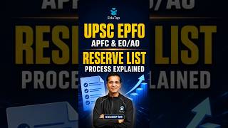 Does UPSC Release a Waiting List for the UPSC EPFO APFC &amp; EO/AO Exams? | Complete Information