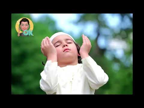 استغفر الله رب البرايا استغفر الله من الخطايا