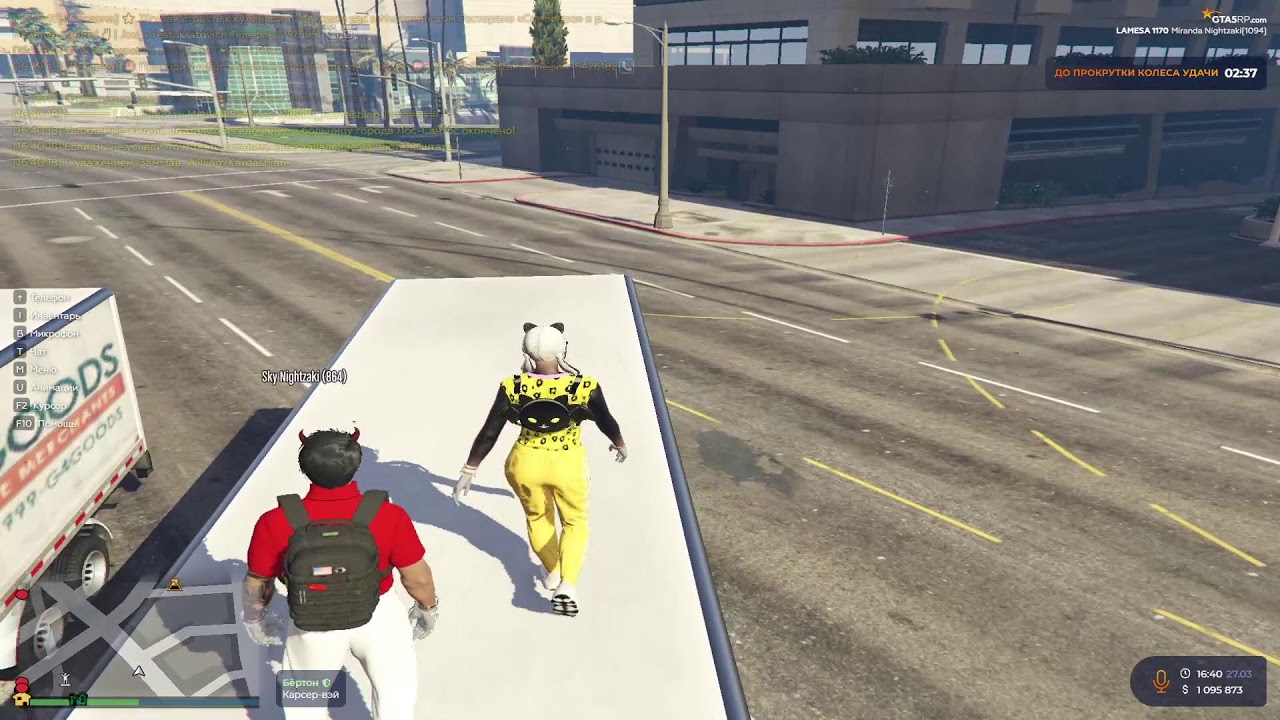 gta5rp.com