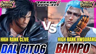 Tekken 8 - Dal Bit06 Clive Vs Bampo Hwoarang - Epic Ranked Match