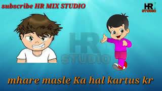 New haryanvi song__ gangwar __ sumijt goswami __ v( Bawali trade