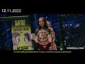 KSW 76: Tom Breese vs. Pawel Pawlak Trailer