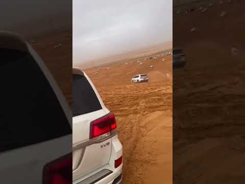 حالات واتساب جو 5