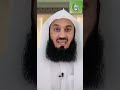 These are the Best 10 Days Of The Year | 1443- 2022 | Mufti Menk