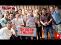 SKUDAP SKUDIP - Pelan 2020 Untuk Meneruskan Perjuangan Muzik SKA MELAYU Untuk Semua Peringkat Umur !