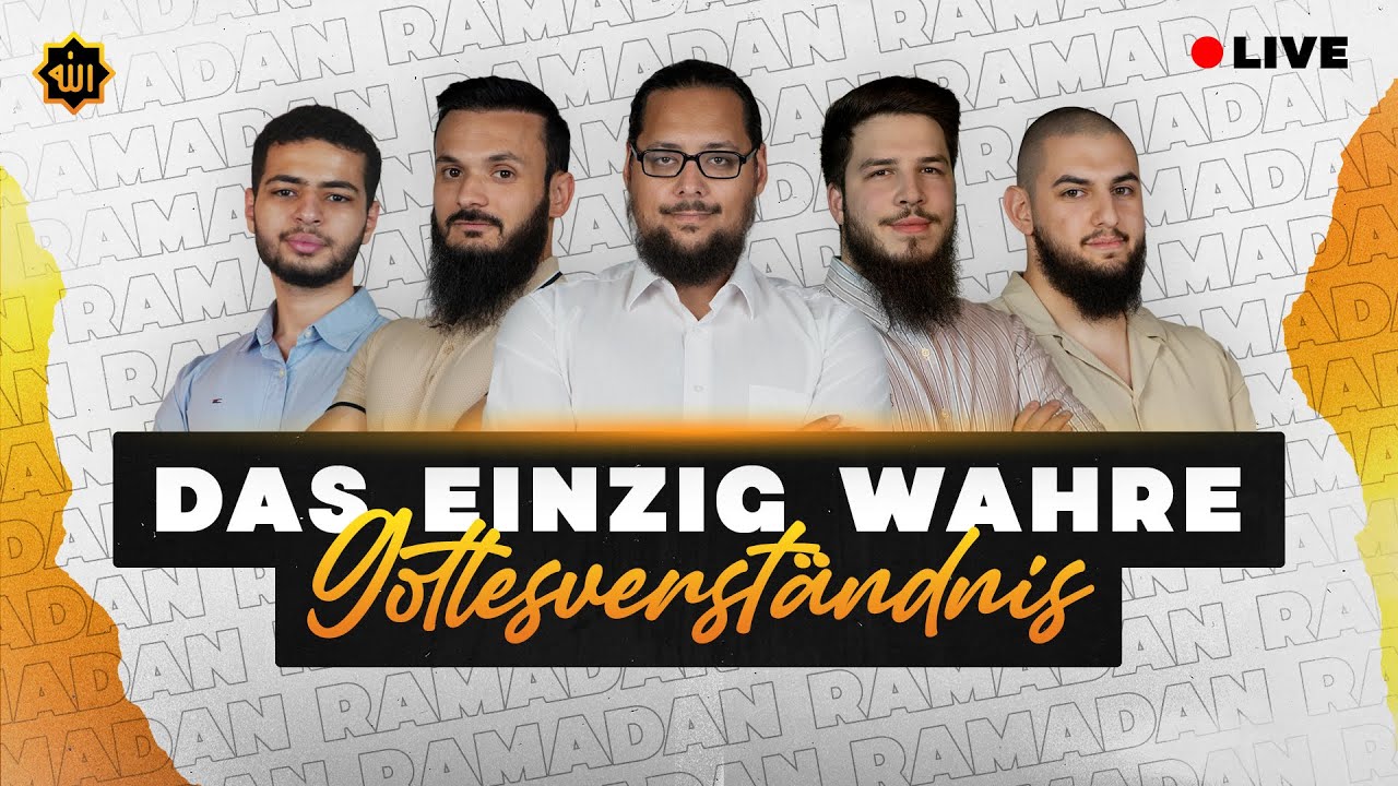 🔴 ALLAH ﷻ IST DEIN GOTT - Überzeuge uns vom Gegenteil