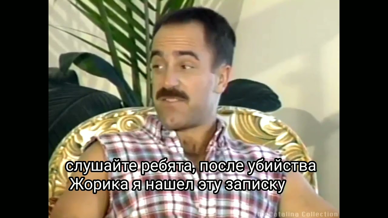 Дядя богдан gif