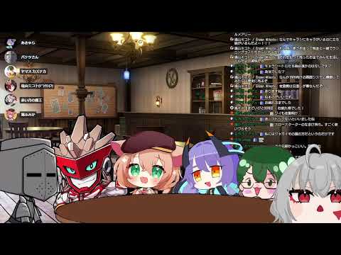 【作業雑談】げんきんです、たぶん