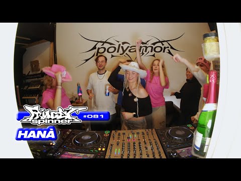 HANÀ | FRIDGET SPINNER - 083 | POLYAMOR