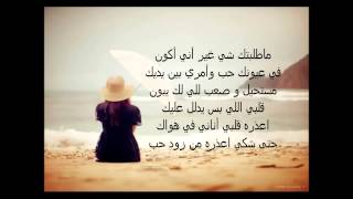 اناني   كارمن سليمان سمعها