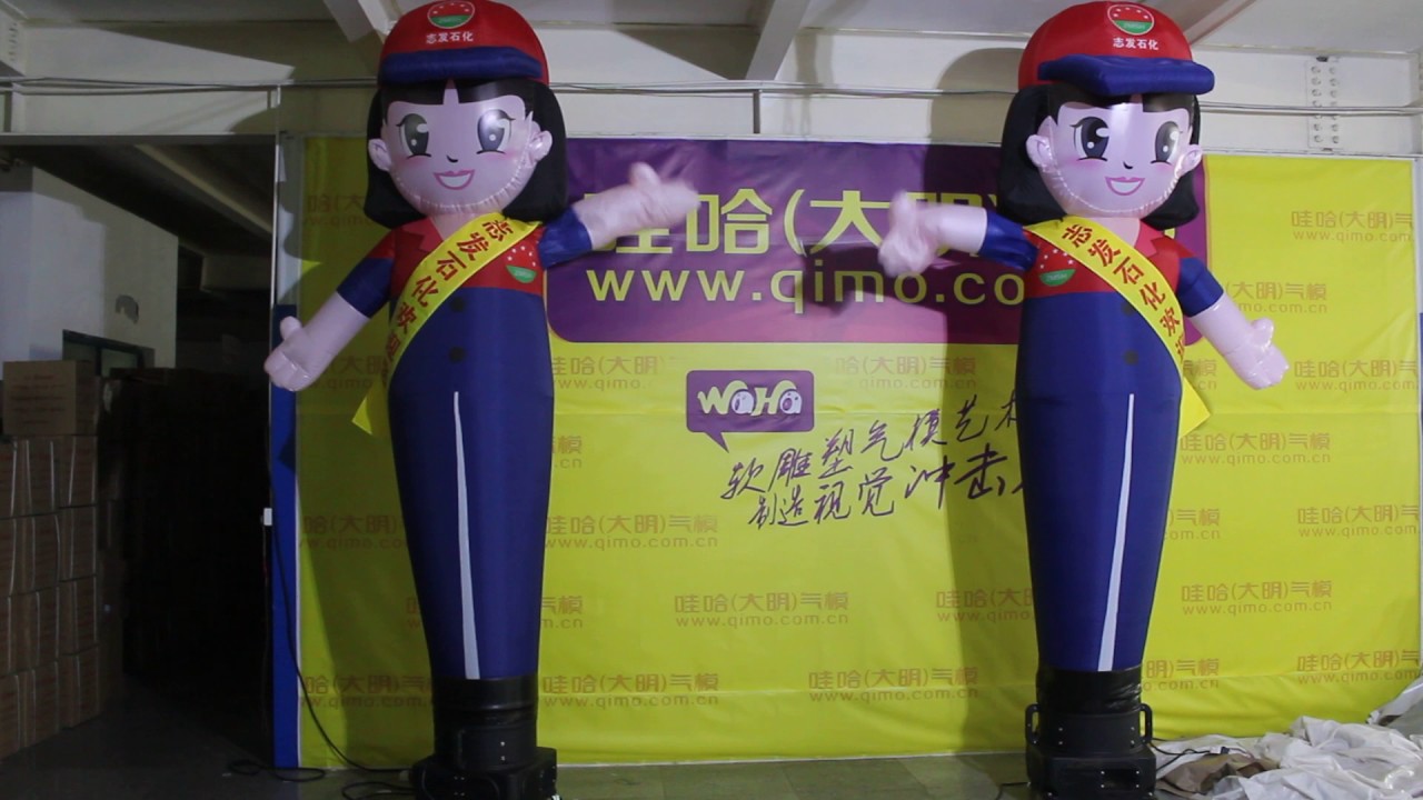 inflatable world air dancer