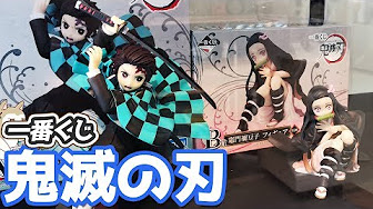 くじ引き動画まとめ Youtube
