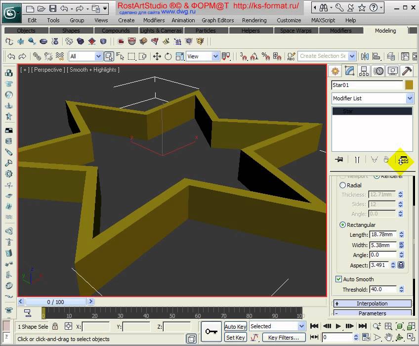015 Renderable spline Modifer