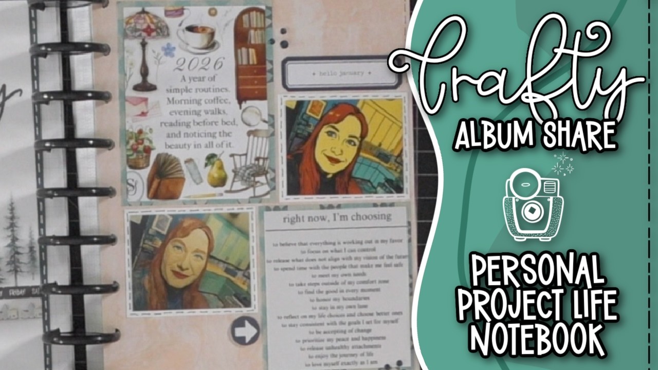 Блокнот для личных проектов // Макеты на январь 2026 года