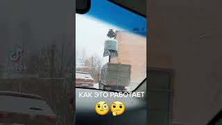 Новые мусорные баки.