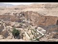 JUDEAN DESERT / WADI QELT HIKE - Biblical Israel Ministries & Tours