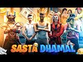 Sasta dhamal part 1  rahi gaming