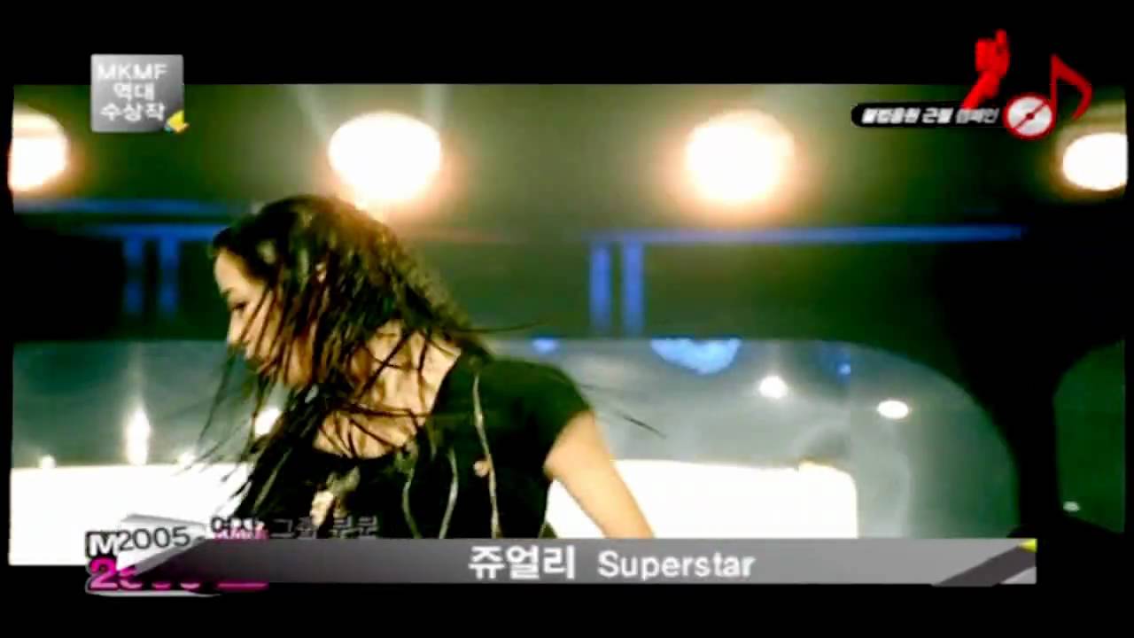 Watch Jewelry-Superstar HD on YouTube Watch Jewelry-Superstar HD on YouTube