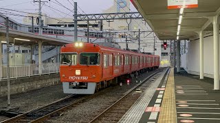 伊予鉄道3000系306編成 松山市駅入線