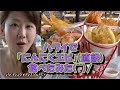 ガーリックシュリンプを本場で食べてみた(^^♪