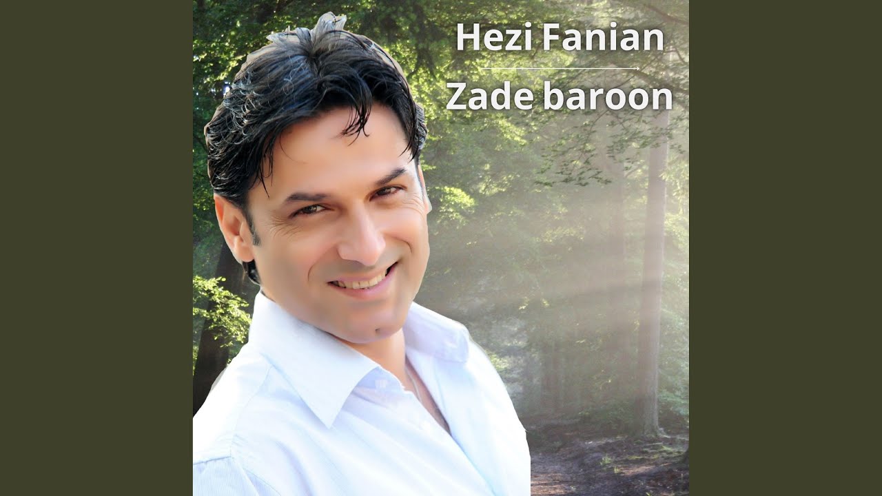 Zade Baroon YouTube