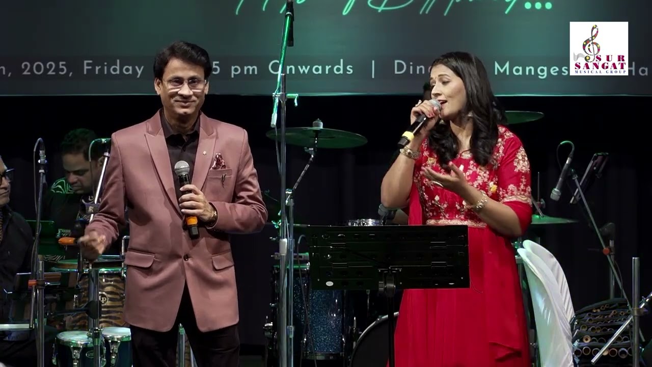 Zoomta Mausam | Rana Chatterjee | Dhanashree Deshpande | Mamta Trivedi | Sursangat Entertainment