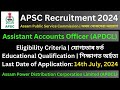 APSC Recruitment 2024: Assistant Accounts Officer (APDCL)