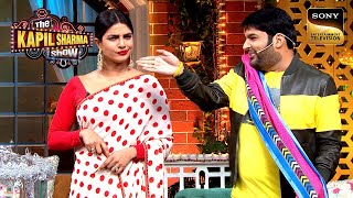 Priyanka-Nick की शादी में बहन बनकर आना चाहता था Kapil | Best Of The Kapil Sharma Show | Full Episode