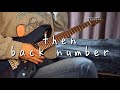 then / back number Guitar Cover