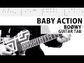 【TAB譜】Baby Action  BOØWY　ギターカバー　布袋寅泰　タブ譜