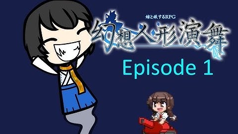 SodaPOP Plays: TPDP part 1