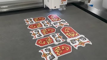 IECHO PK1209 KT board cutting (5mm)