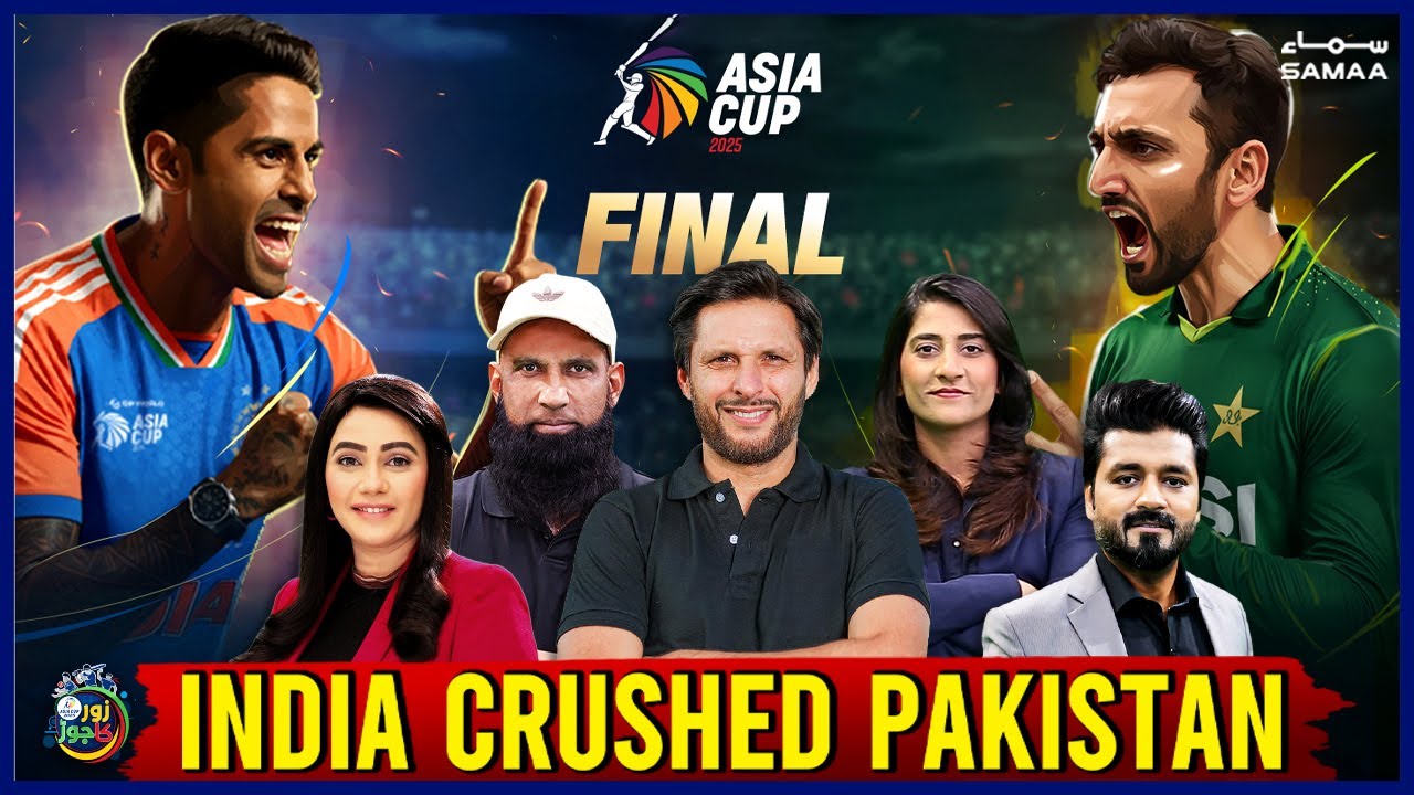 IND VS PAK ASIA CUP : Asia Cup Champion India! Pakistan Ki Galtiyan 