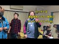 ハッピーレーシング幹部会 #ハッピーレーシング