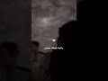 مثل القمر يوم هلي